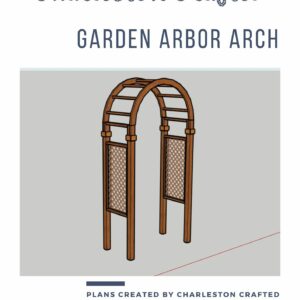 Garden Arbor Arch