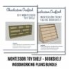 Montessori toy shelf + bookshelf woodworking plans bundle